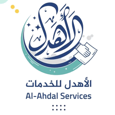 Al Ahdal Services